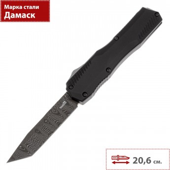 Автоматический нож KERSHAW LIVEWIRE 9000TDAM Автоматический нож KERSHAW LIVEWIRE 9000TDAM