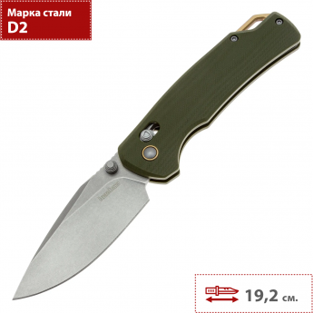 Складной нож KERSHAW PROXIMAL 2058