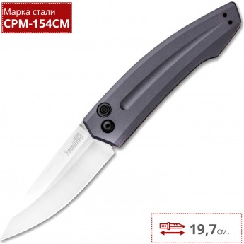 Нож KERSHAW 7200GRYSW LAUNCH 2