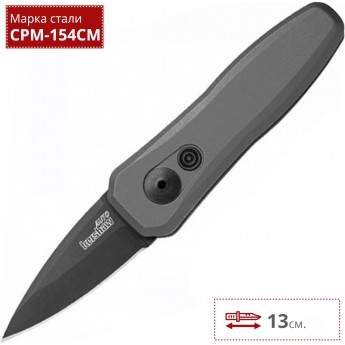 Нож KERSHAW 7500GRY LAUNCH 4