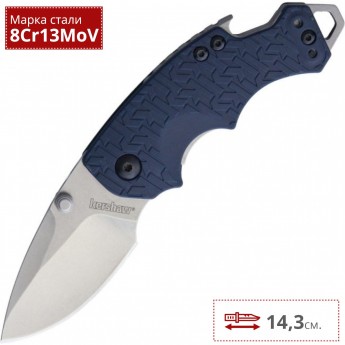 Нож KERSHAW 8700NBSW SHUFFLE Нож KERSHAW 8700NBSW SHUFFLE