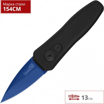 Нож KERSHAW LAUNCH 4 K7500BLKBLU Нож KERSHAW LAUNCH 4 K7500BLKBLU