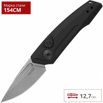 Нож KERSHAW LAUNCH 9 K7250 Нож KERSHAW LAUNCH 9 K7250